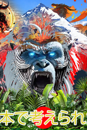 Collage digitale – Stampa su tela – 100 cm x 100 cm