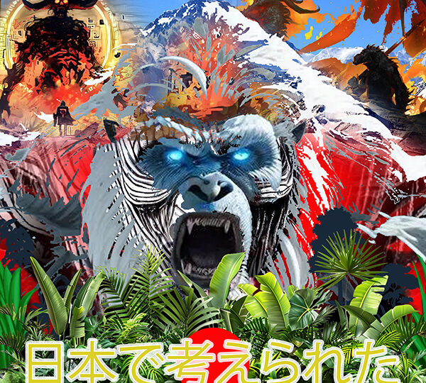 Collage digitale – Stampa su tela – 100 cm x 100 cm
